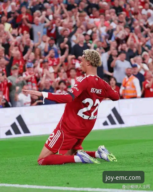 易倍体育最新版本 为什么利物浦的客场胜利,在易倍体育官网能引发更深度的战术思考?