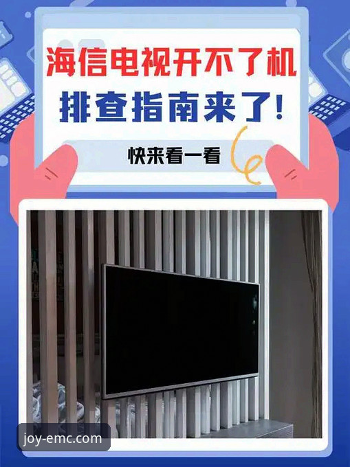 易倍体育官方网站地址安装失败 解决易倍体育官网安装失败的3个核心方法与5步排查指南