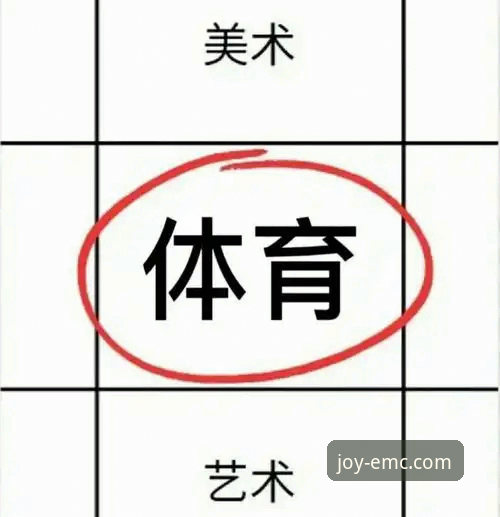 易倍体育注册 易倍体育官网注册 vs. 第三方渠道:哪个是更安全便捷的选择?