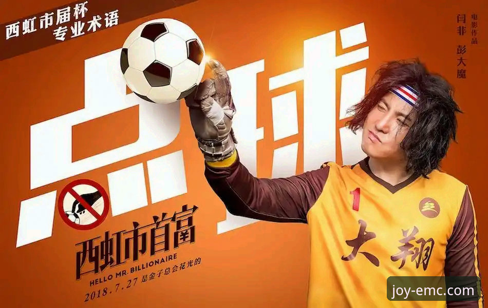 易倍体育投注必备指南：从入门到精通的深度解析